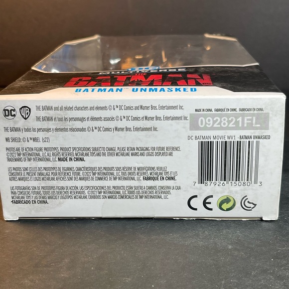 DC Multiverse The Batman (Movie) - Batman Unmasked 7" Action Figure - Picture 3 of 3